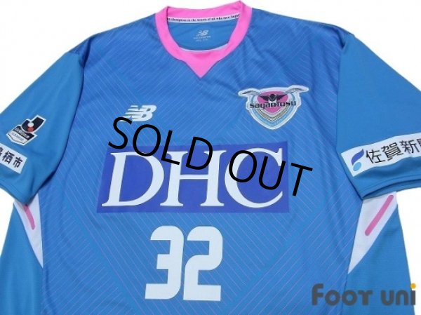 Photo3: Sagan Tosu 2018 Home Shirt #32 Ibarbo w/tags (3)