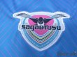 Photo6: Sagan Tosu 2018 Home Shirt #32 Ibarbo w/tags (6)