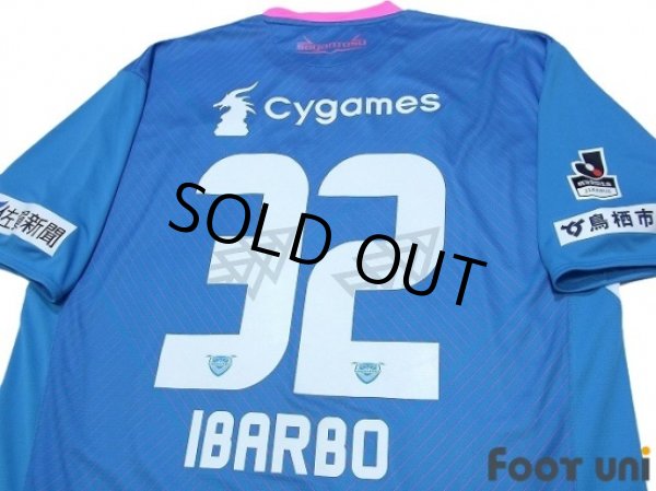 Photo4: Sagan Tosu 2018 Home Shirt #32 Ibarbo w/tags (4)