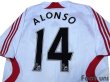 Photo4: Liverpool 2007-2008 Away Authentic Shirt #14 Alonso (4)