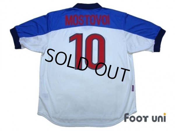 Photo2: Russia 1998-2001 Home Shirt #10 Mostovoi w/tags (2)