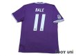 Photo2: Real Madrid 2016-2017 Away Shirt #11 Bale FIFA World Club Cup Champions 2016 Patch/Badge La Liga Patch/Badge (2)
