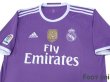 Photo3: Real Madrid 2016-2017 Away Shirt #11 Bale FIFA World Club Cup Champions 2016 Patch/Badge La Liga Patch/Badge (3)