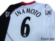 Photo4: Fulham 2003-2005 Home Long Sleeve Shirt #6 Inamoto Barclaycard Premiership Patch/Badge w/tags (4)