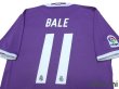 Photo4: Real Madrid 2016-2017 Away Shirt #11 Bale FIFA World Club Cup Champions 2016 Patch/Badge La Liga Patch/Badge (4)