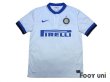 Photo1: Inter Milan 2013-2014 Away Shirt #4 Javier Zanetti (1)