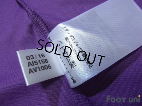 Photo8: Real Madrid 2016-2017 Away Shirt #11 Bale FIFA World Club Cup Champions 2016 Patch/Badge La Liga Patch/Badge (8)