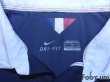 Photo4: France 2014 Home Shirt (4)