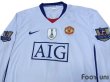 Photo3: Manchester United 2008-2009 Away Long Sleeve Shirt #7 Ronaldo w/tags (3)