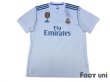 Photo1: Real Madrid 2017-2018 Home Shirt #7 Ronaldo w/tags (1)