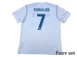 Photo2: Real Madrid 2017-2018 Home Shirt #7 Ronaldo w/tags (2)