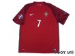 Photo1: Portugal Euro 2016 Home Shirt #7 Ronaldo UEFA Euro 2016 Patch/Badge Respect Patch/Badge w/tags (1)