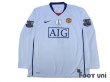 Photo1: Manchester United 2008-2009 Away Long Sleeve Shirt #7 Ronaldo w/tags (1)