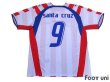 Photo2: Paraguay 2006 Home Shirt #9 Santa Cruz (2)