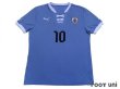 Photo1: Uruguay 2013 Home #10 Forlan Shirt and Shorts Set (1)