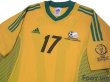 Photo3: South Africa 2002 Home Shirt #17 McCarthy (3)