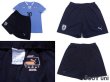 Photo4: Uruguay 2013 Home #10 Forlan Shirt and Shorts Set (4)