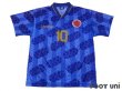 Photo1: Colombia 1994 Away Shirt #10 Valderrama (1)