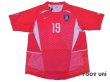 Photo1: Korea 2002 Home Authentic Shirt #19 Ahn Jung-Hwan (1)