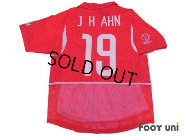 Photo2: Korea 2002 Home Authentic Shirt #19 Ahn Jung-Hwan (2)