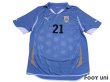 Photo1: Uruguay 2010 Home Shirt #21 Cavani (1)