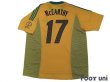 Photo2: South Africa 2002 Home Shirt #17 McCarthy (2)