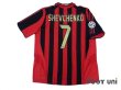 Photo2: AC Milan 2005-2006 Home Shirt #7 Shevchenko Lega Calcio Serie A Patch/Badge w/tags  (2)