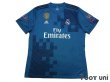 Photo1: Real Madrid 2017-2018 3rd Shirt #7 Ronaldo UEFA Champions League Trophy Patch/Badge-12 (1)
