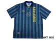 Photo1: Ajax 1993-1994 Away Shirt (1)
