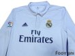 Photo4: Real Madrid 2016-2017 Home Long Sleeve Shirt and Shorts Set #7 Ronaldo LFP Patch/Badge (4)