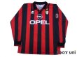 Photo1: AC Milan 1996-1997 Home Long Sleeve Shirt #18 Baggio Scudetto Patch/Badge (1)