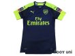 Photo1: Arsenal 2016-2017 3rd Shirt #8 Ramsey The Emirates FA CUP Patch/Badge (1)