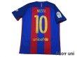 Photo2: FC Barcelona 2016-2017 Home Authentic Shirt and Shorts Set #10 Messi La Liga Patch/Badge (2)