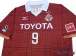 Photo3: Nagoya Grampus 2017 Home Shirt #9 Simovic (3)