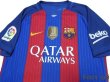 Photo3: FC Barcelona 2016-2017 Home Authentic Shirt and Shorts Set #10 Messi La Liga Patch/Badge (3)