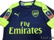 Photo3: Arsenal 2016-2017 3rd Shirt #8 Ramsey The Emirates FA CUP Patch/Badge (3)