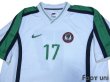 Photo3: Nigeria 1998 Away Shirt #17 (3)