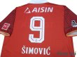 Photo4: Nagoya Grampus 2017 Home Shirt #9 Simovic (4)