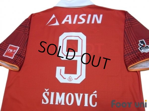 Photo4: Nagoya Grampus 2017 Home Shirt #9 Simovic (4)