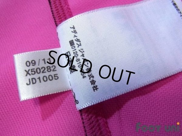 Photo8: Japan 2012 GK Player Shirt #23 Gonda  (8)