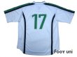 Photo2: Nigeria 1998 Away Shirt #17 (2)