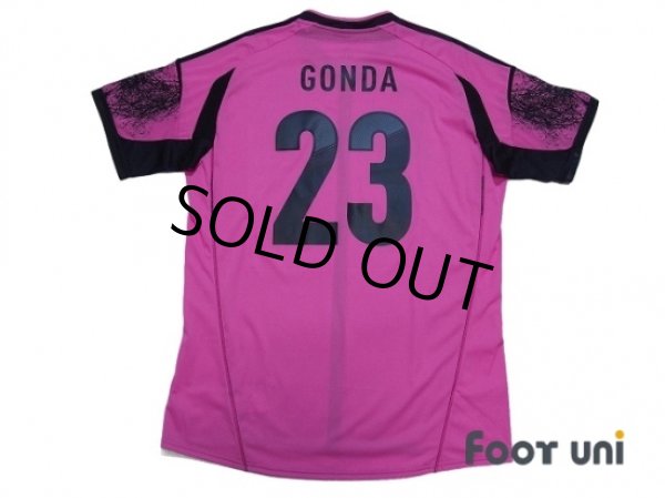 Photo2: Japan 2012 GK Player Shirt #23 Gonda  (2)