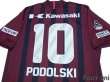 Photo4: Vissel Kobe 2017 Home Shirt #10 Podolski w/tags (4)