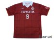 Photo1: Nagoya Grampus 2017 Home Shirt #9 Simovic (1)