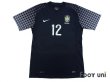 Photo1: Brazil 2010 GK Player Shirt #12 Gomes (1)