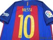 Photo4: FC Barcelona 2016-2017 Home Authentic Shirt and Shorts Set #10 Messi La Liga Patch/Badge (4)