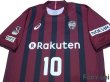 Photo3: Vissel Kobe 2017 Home Shirt #10 Podolski w/tags (3)