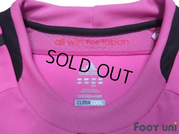 Photo5: Japan 2012 GK Player Shirt #23 Gonda  (5)