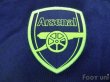 Photo6: Arsenal 2016-2017 3rd Shirt #8 Ramsey The Emirates FA CUP Patch/Badge (6)