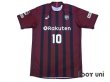 Photo1: Vissel Kobe 2017 Home Shirt #10 Podolski w/tags (1)